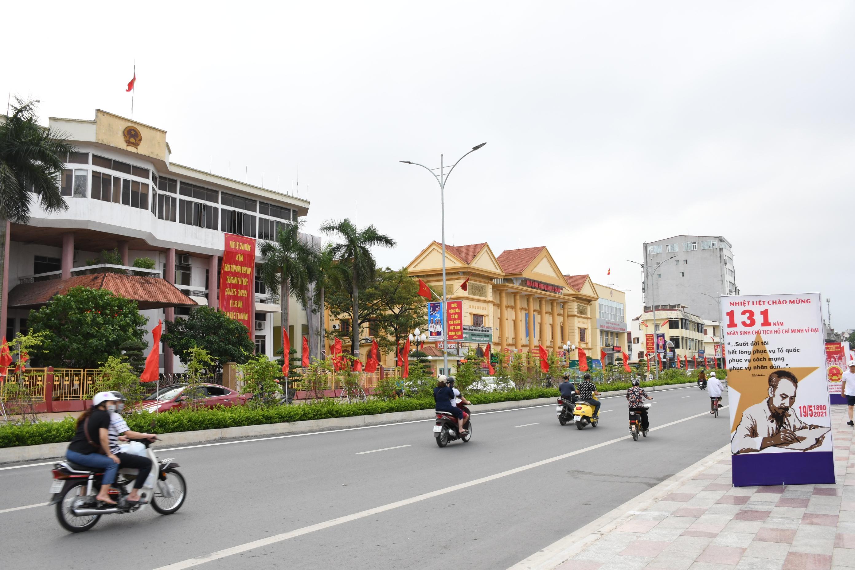 Từ ngày 21/6/2021 UBND thành phố cho phép mở cửa trở lại các hoạt động kinh doanh dịch vụ trên địa bàn thành phố